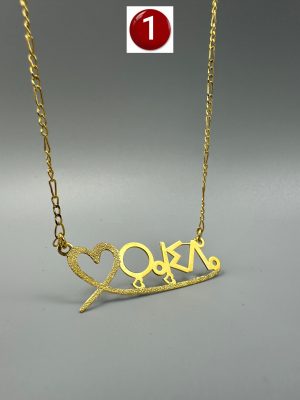 AMAZIGH NECKLACES _ قلائد أمازيغية